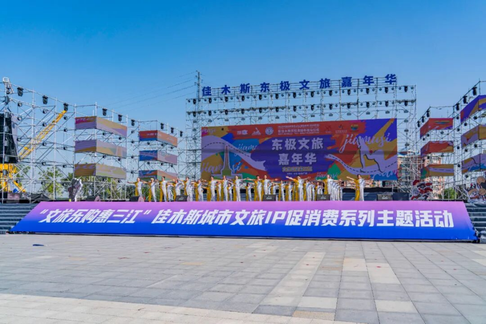 只要带上号