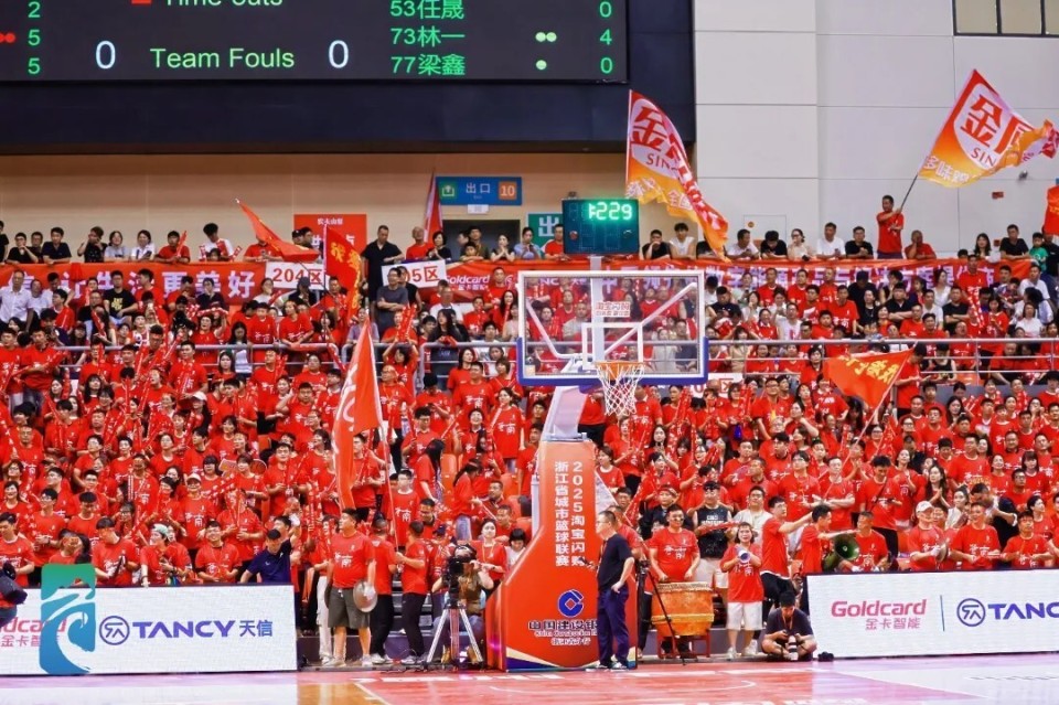 作为一项省, PA, 场外同样人 作为一项省, PA, 场外同样人