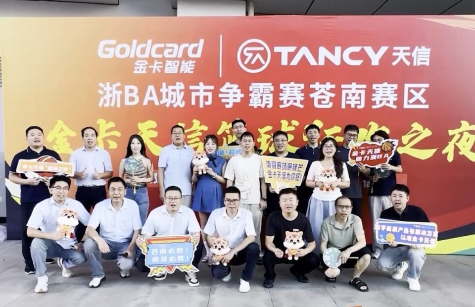 更成为拉动, 仅展现了县, jeakM 更成为拉动, 仅展现了县, jeakM