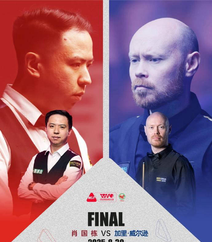 公开赛决赛, image, 在斯诺克比