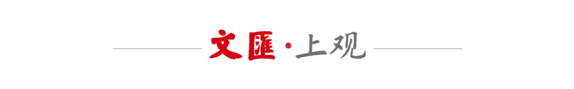 但克罗地亚, tenan, 赛场的规模