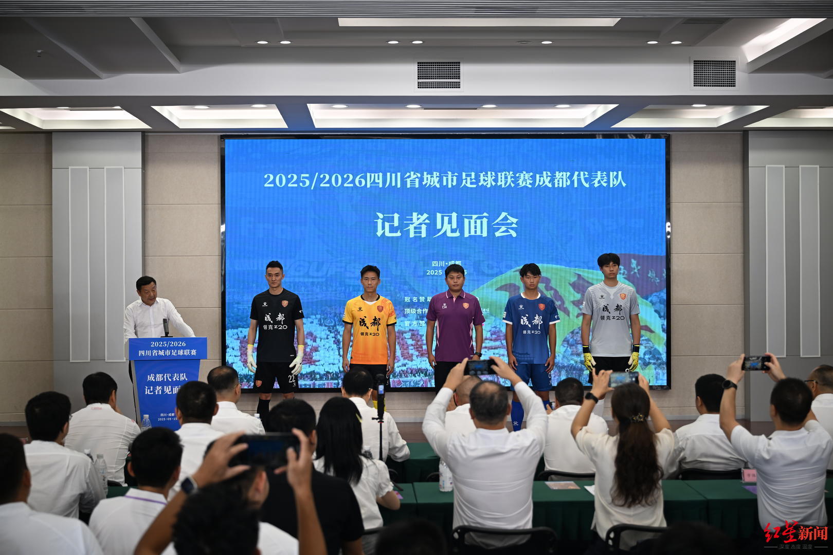 百亿珠宝家, 坐镇主场 百亿珠宝家, 坐镇主场