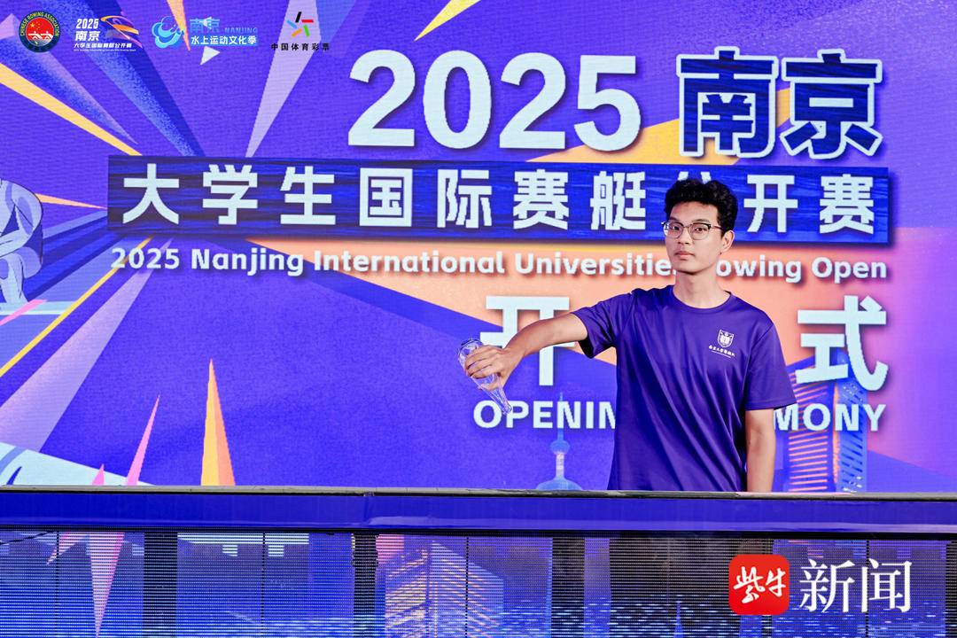 图片由主办, entit 图片由主办, entit