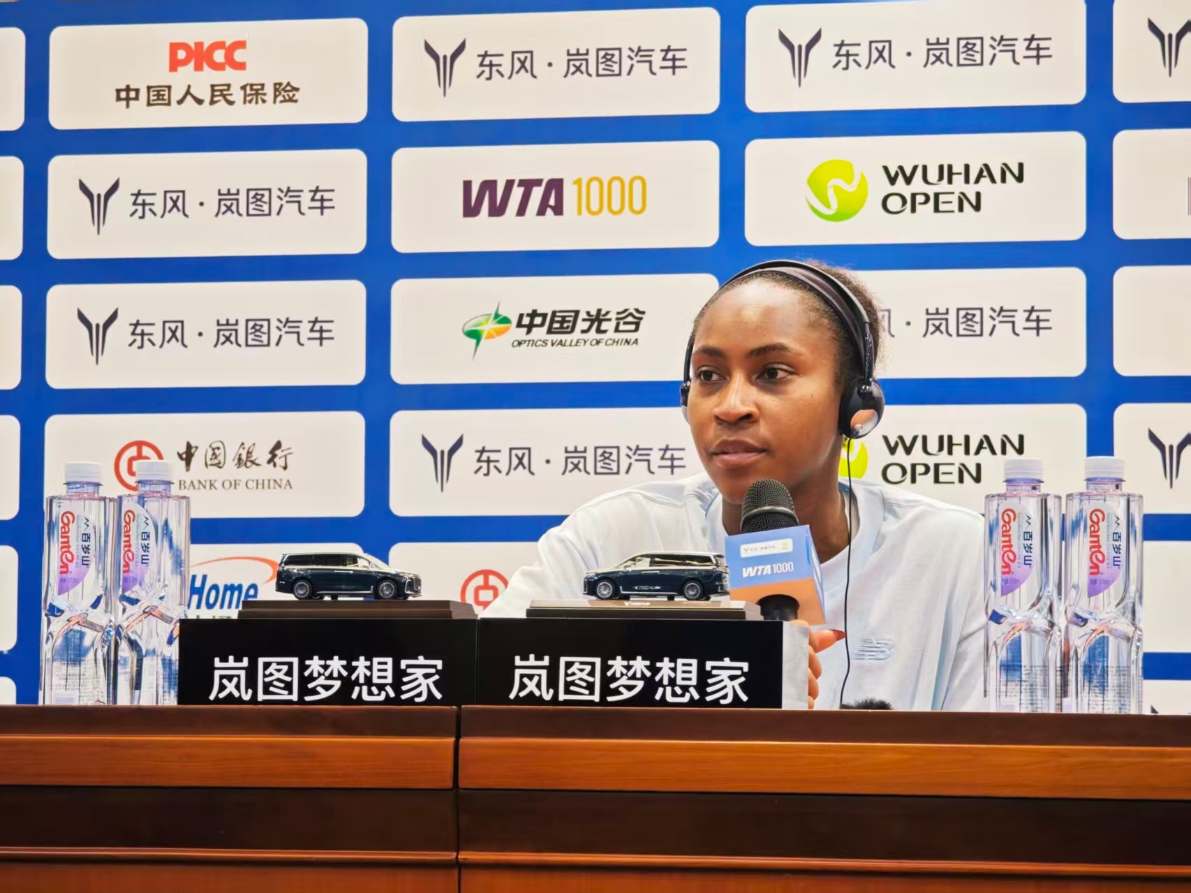 常艰难, 高芙在赛后 常艰难, 高芙在赛后