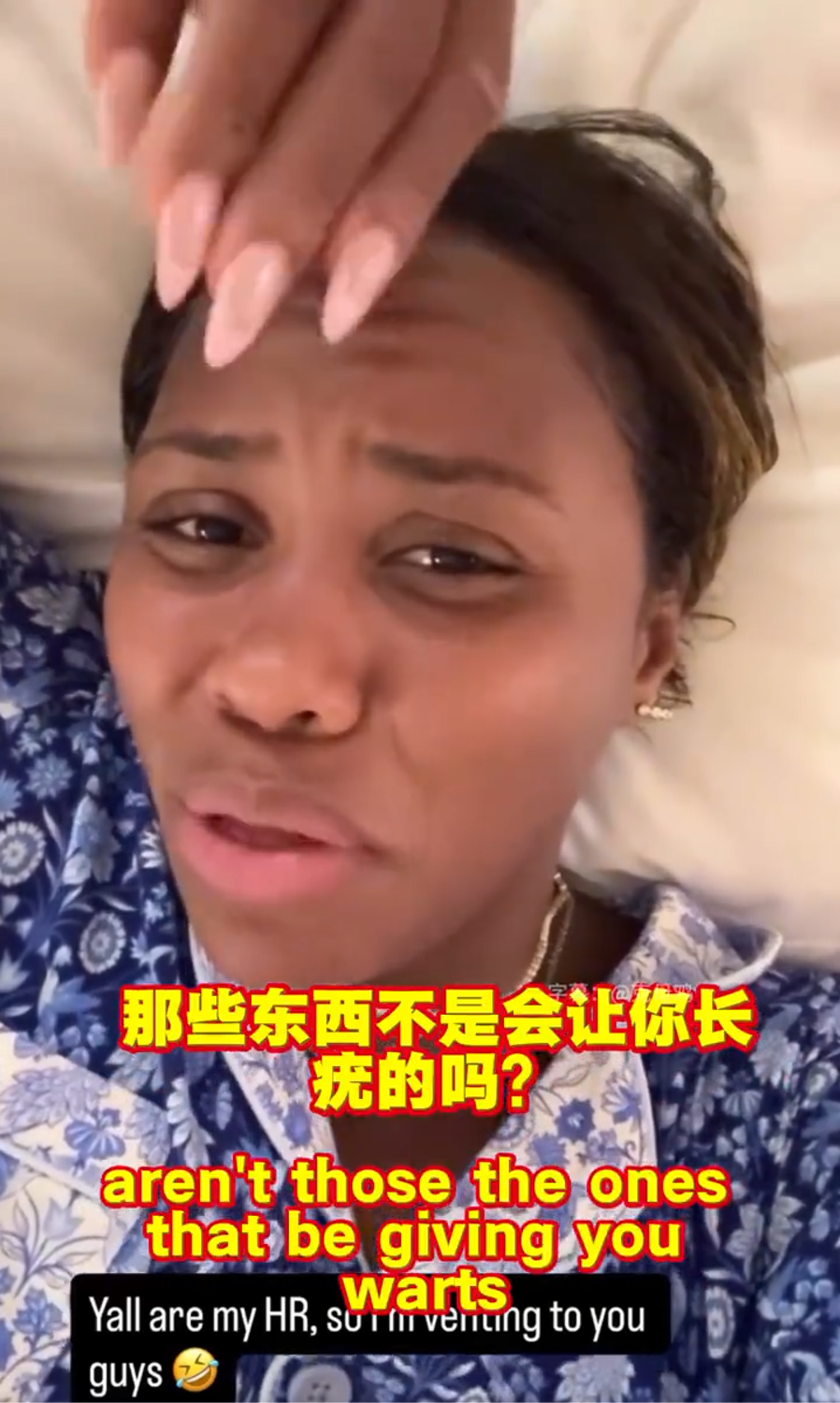 我收获了无 我收获了无