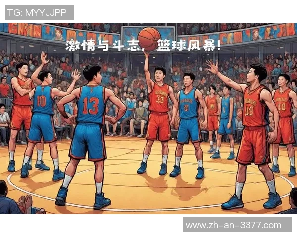 北京奥运会男篮中国队对阵美国队央视精彩解说回顾与分析