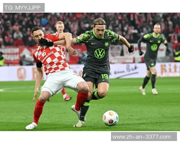 德甲激战美因茨迎战门兴格拉德巴赫争夺关键三分