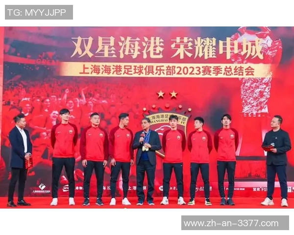 徐根宝：期望海港为国运送更多优异球员，咱们的方针是世界杯